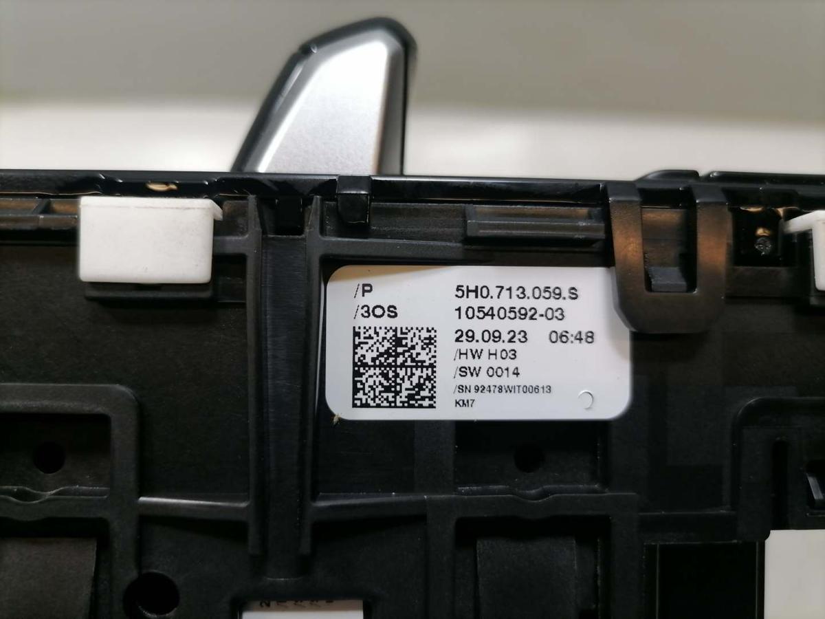 VW Golf 8 original Gangwahlhebel Schaltkulisse Bj.2024